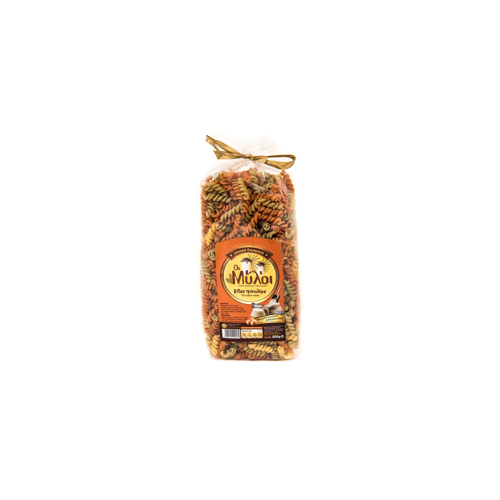 Handmade Tricolor Pasta from Central Greece